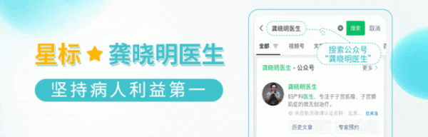 玖富配资 慢性盆腔痛：女性健康的常见困扰与科学应对指南