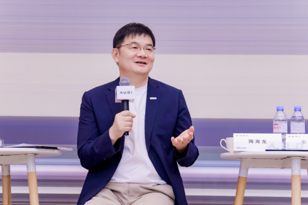 国融资管 上汽奥迪E5上市：订单超预期，传统豪华品牌打响“反击战”